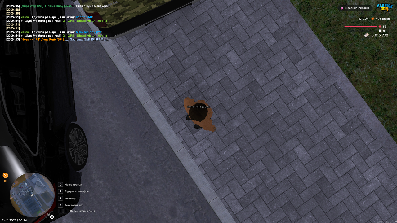UKRAINE GTA 24 11 2025 20 24 56
