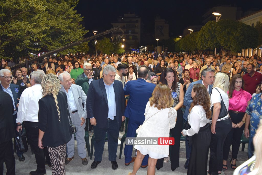 VASILOPOULOS-PLATEIADSC-1285