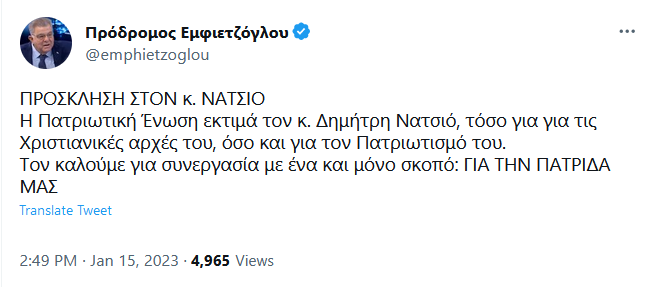 Εικόνα