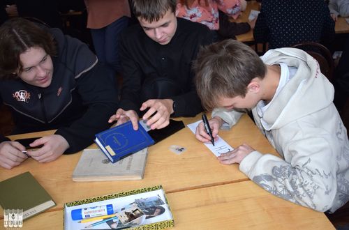 Урок литературы не по учебнику