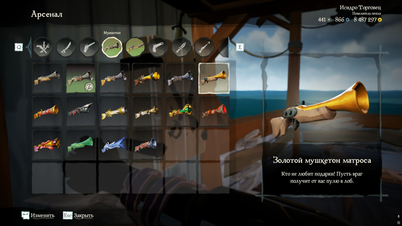 auau3brugn020o4l3fu9