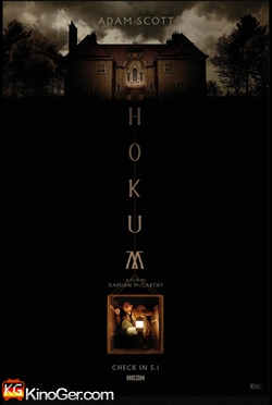 Hokum (2026)