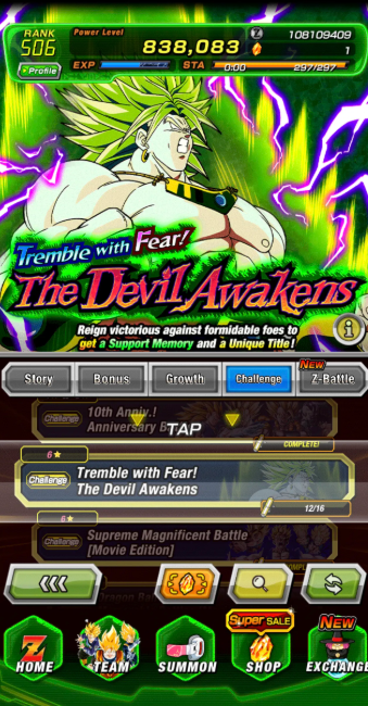 Screenshot 2026 01 26 163349