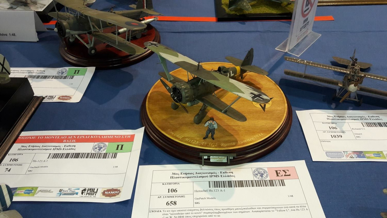 22829347_1565791510168286_1208070891335314654_o-credit Σπύρος Κα