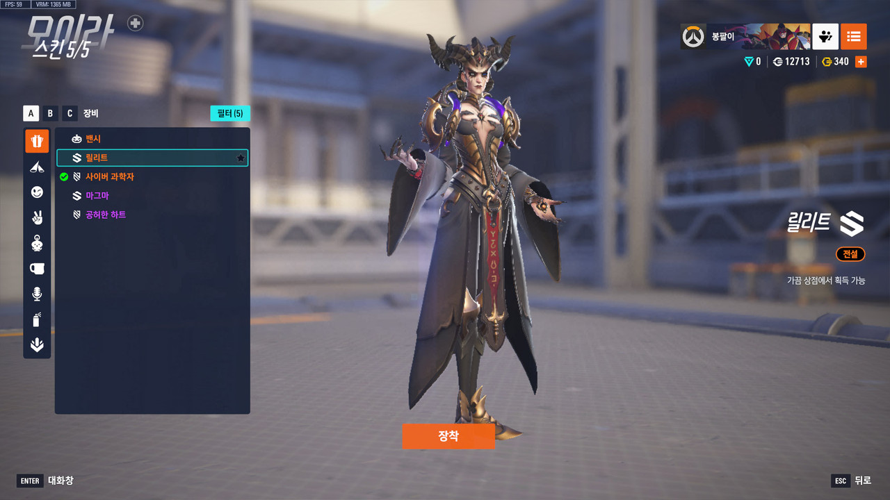 KakaoTalk_20250927_163832004_07