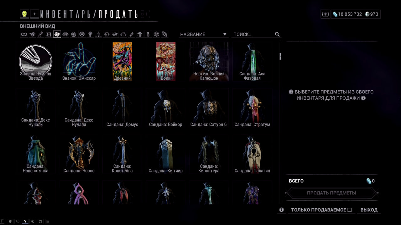 photo 40 2025 12 21 09 58 38