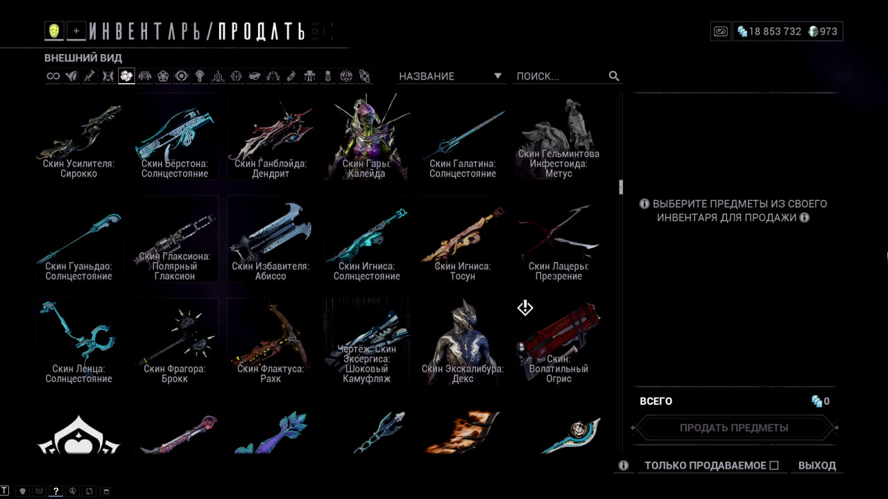 photo 45 2025 12 21 09 58 38