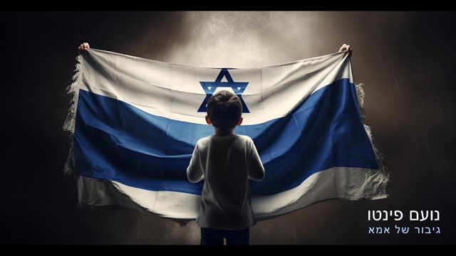 תמונה