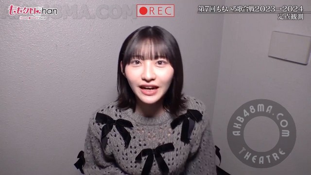 240216-Momoclo-Chan-DX-cover 【バラエティ番組】240216 Momoclo-Chan DX #695