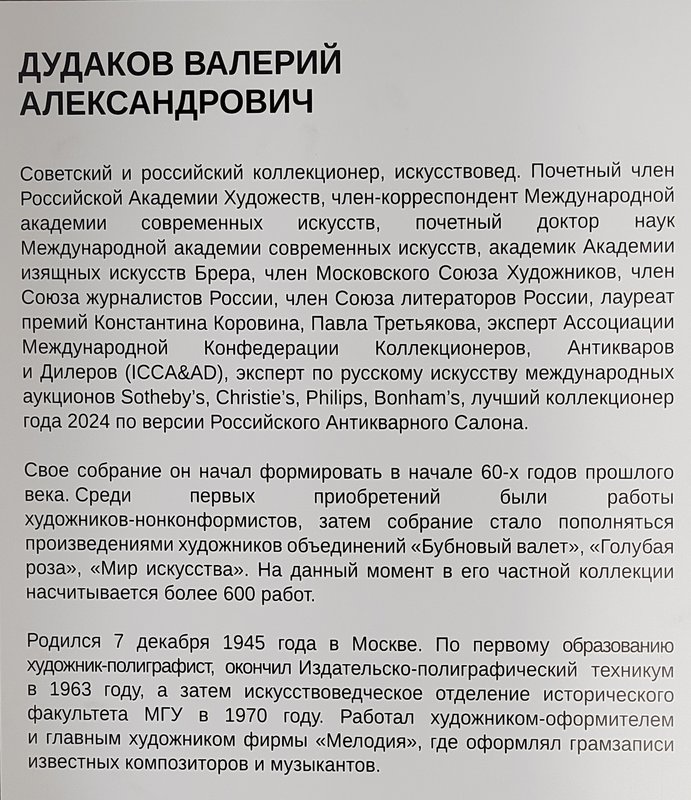 https://i.postimg.cc/brfjbc7Z/008-IMG-20250723-154628.jpg