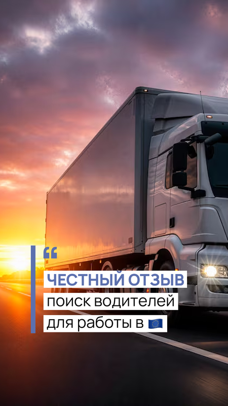 HR-маркетинг B2B