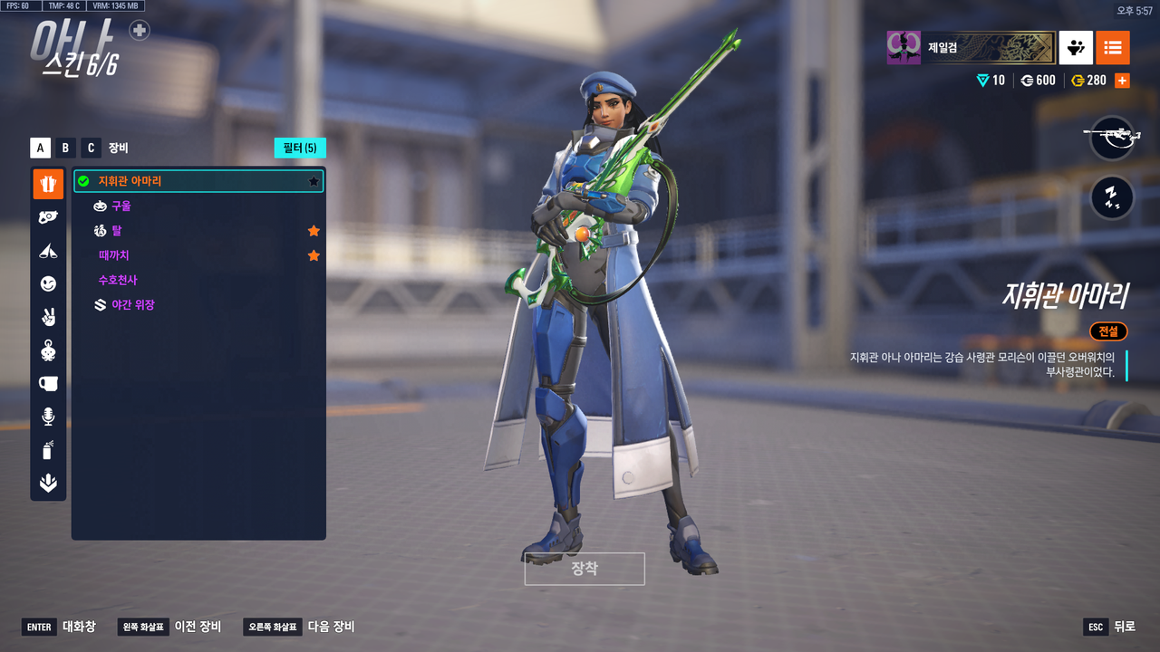 Kakao Talk 20251206 180358367 05