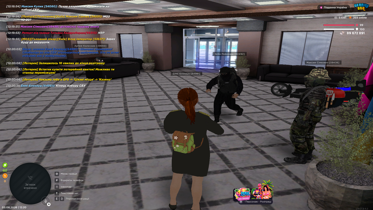 UKRAINE GTA 03 08 2026 12 20 13
