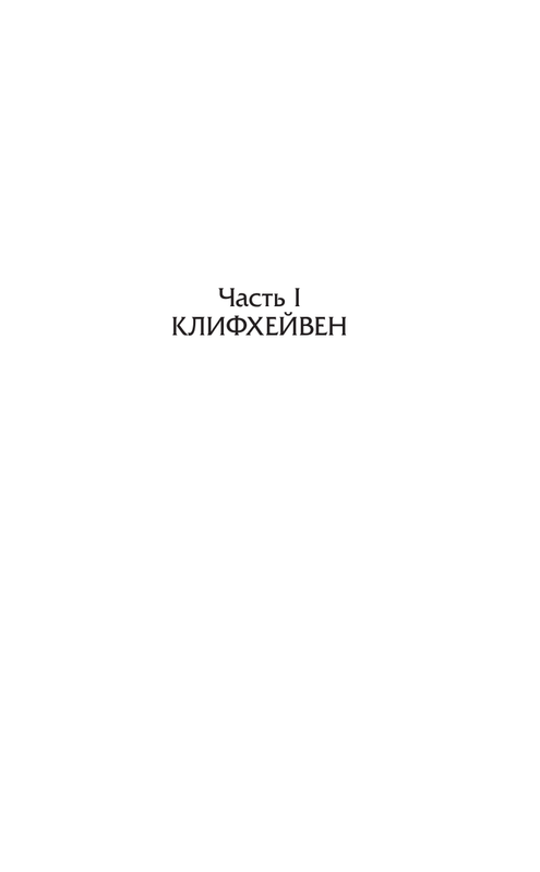 ASE000000000846887-07