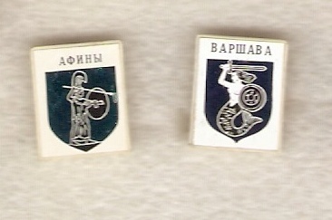 004 00 Афины и Варшава