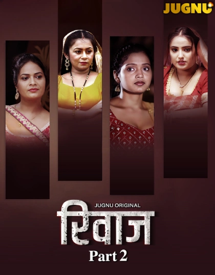 Rivaaz (2025) S01E05-07 Hindi Jugnu WEB-DL H264 AAC 1080p 720p 480p Download