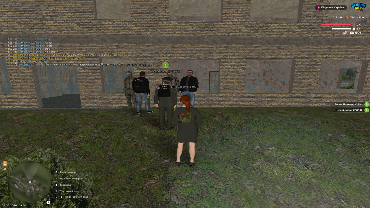UKRAINE GTA 27 06 2026 19 30 22
