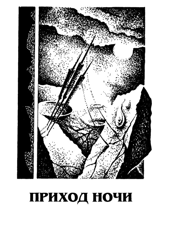 p0120