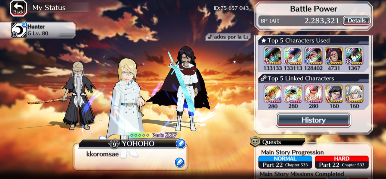 Screenshot 2026 08 08 185636