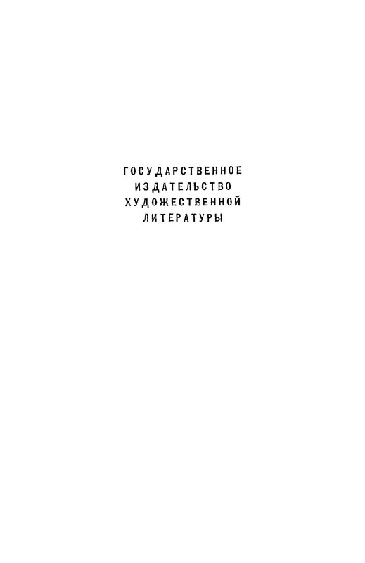 p0002