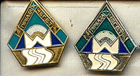 г26-1