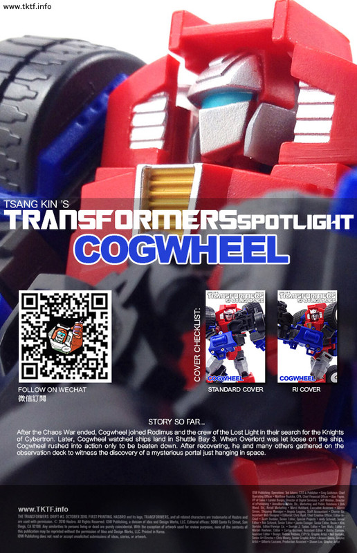 12307050464_a9dbb6c87e_o