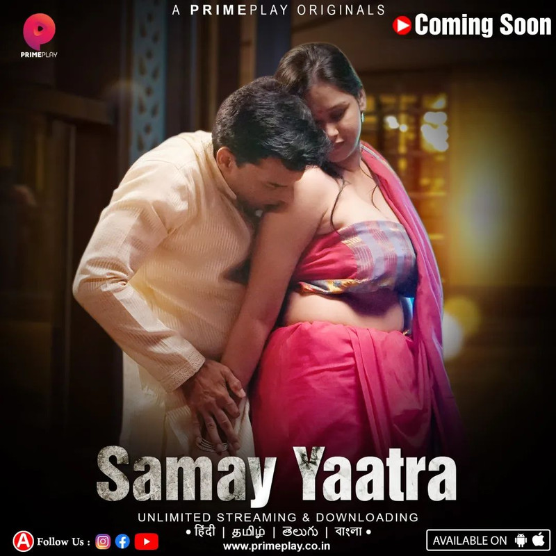 Samay Yaatra (2023) S01 Hindi PrimePlay WEB-DL H264 AAC 1080p 720p 480p Download