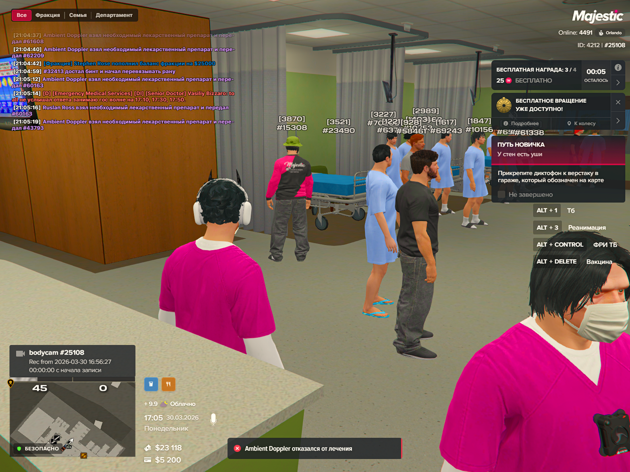 Grand Theft Auto V Screenshot 2026 03 30 21 05 22 27