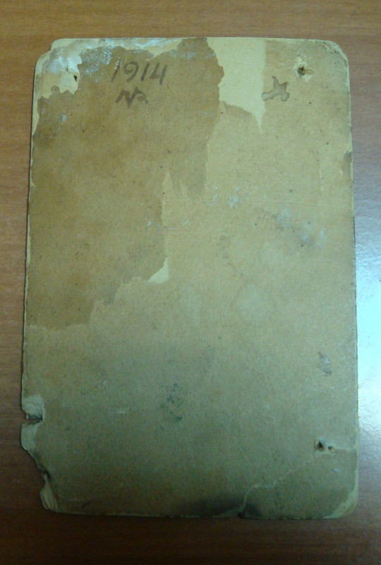 DSC01146