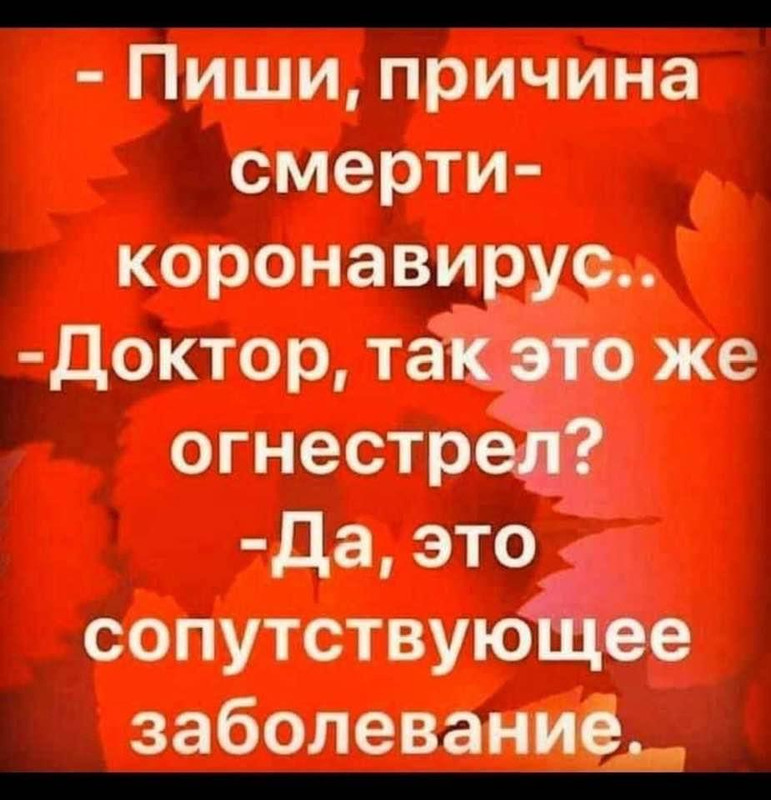 [Зображення: IMG-20200412-WA0002.jpg]