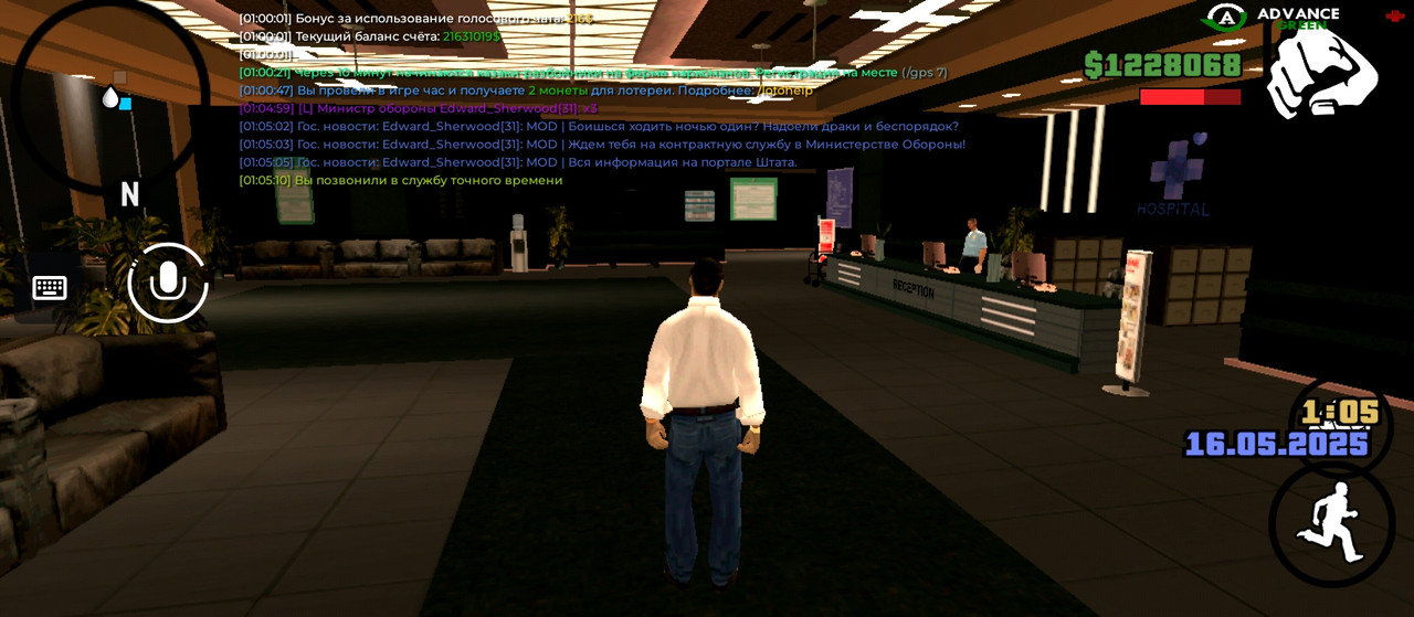 Screenshot_2025-05-16-01-05-18-400_com.advance.mobile