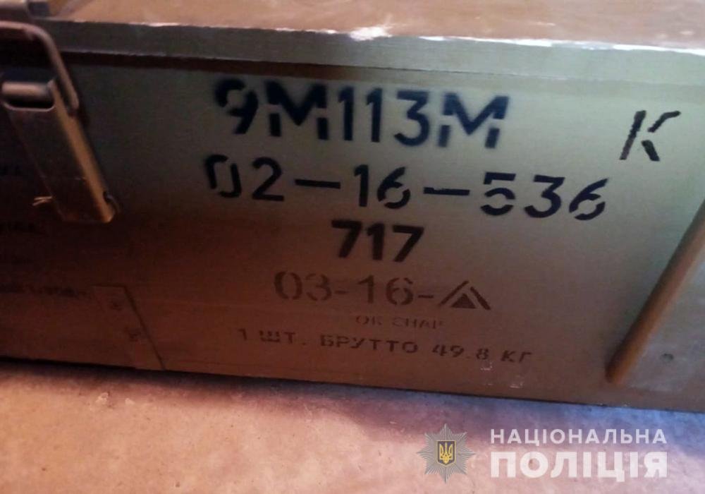 OFFICIAL Ukraine War Image Thread > General Discussion > AR15.COM