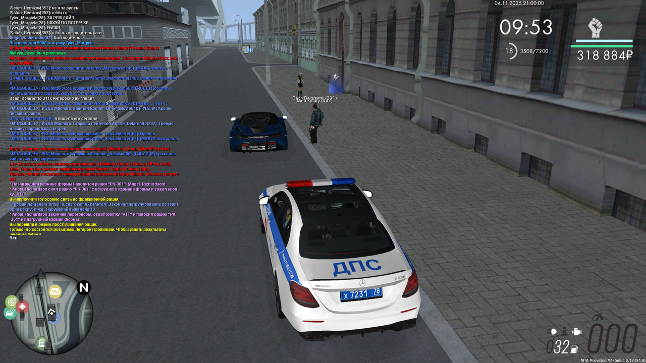 mta screen 2025 11 04 21 00 03