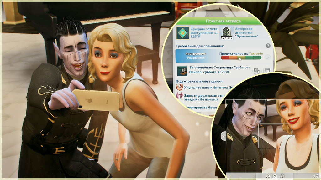 The-Word-Family-0007.png