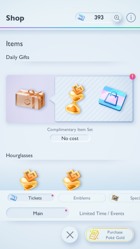 Screenshot 20250808 100403