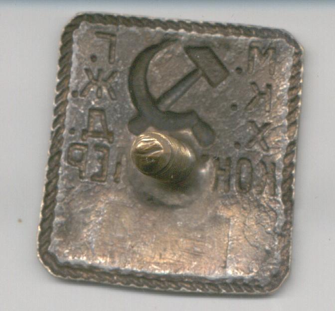 Контролер (рев)2