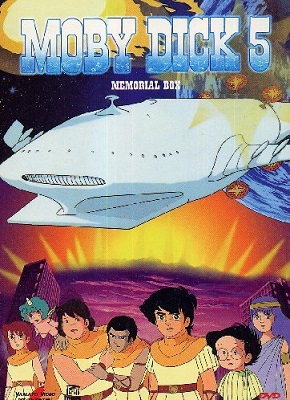 Moby Dick 5 - Memorial Box (1980) 5xDVD9 ITA JAP Sub ITA