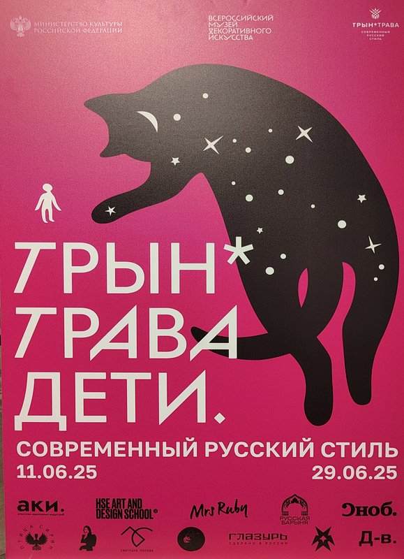 https://i.postimg.cc/brm7z2H4/IMG-20250626-114813.jpg