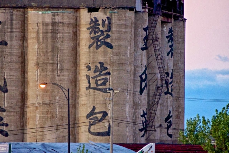 Transformers Age of Extinction - Chicago Shootin