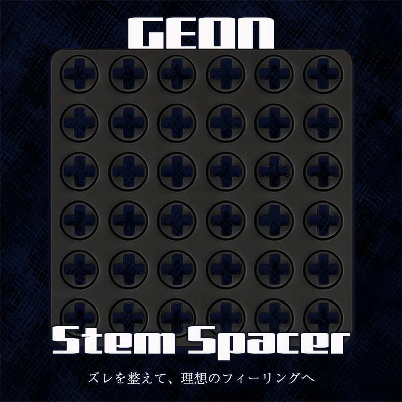Geon Stem Spacer|キーごとの打鍵感に配慮