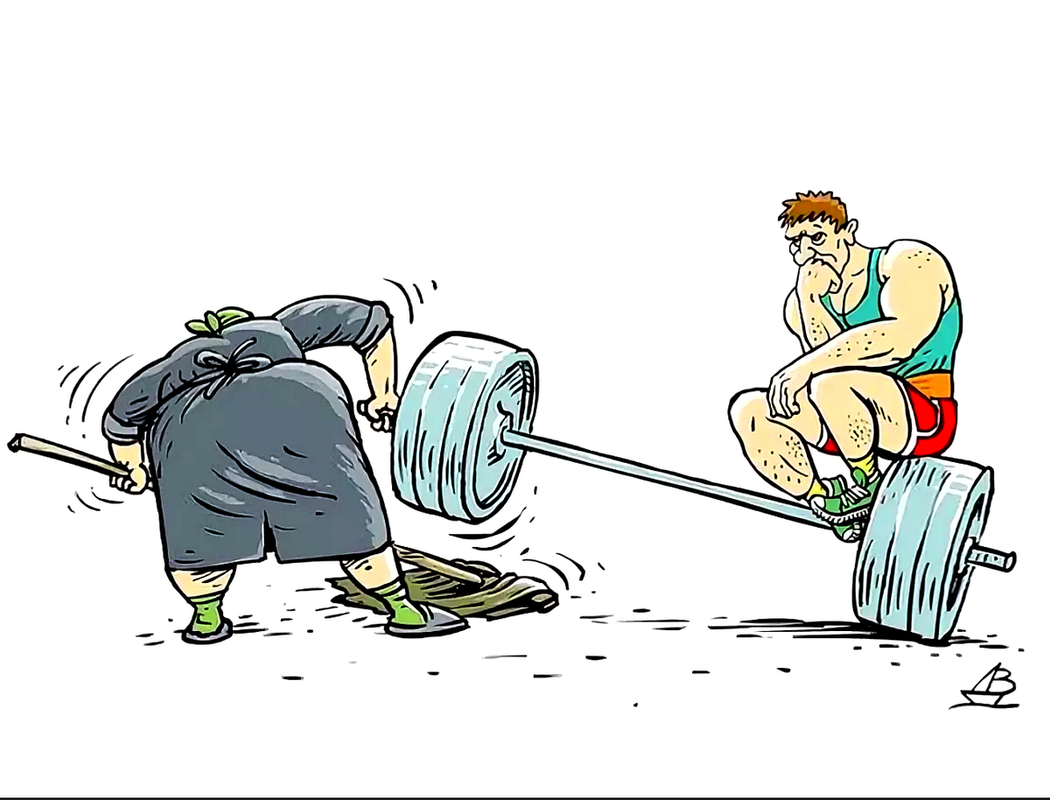 Поднять или под