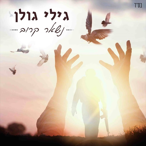 תמונה