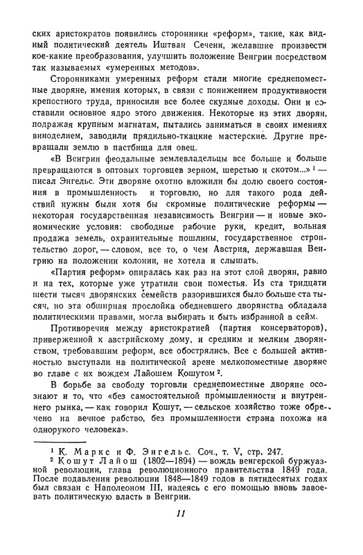 p0013