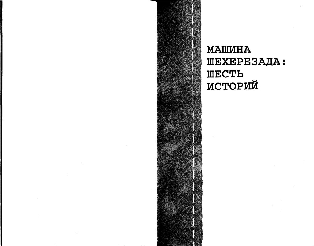 p0223
