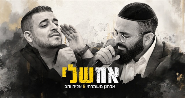 תמונה
