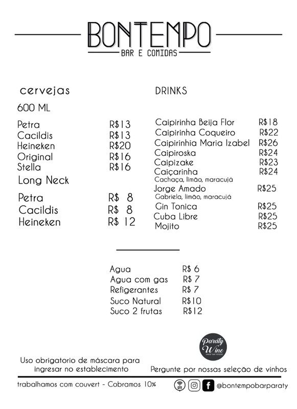 939E7B4B-8B7B-49B4-BC91-02AA0E5A8465