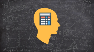 Mental Math Tricks To Become A Human Calculator (updated 9/2019)