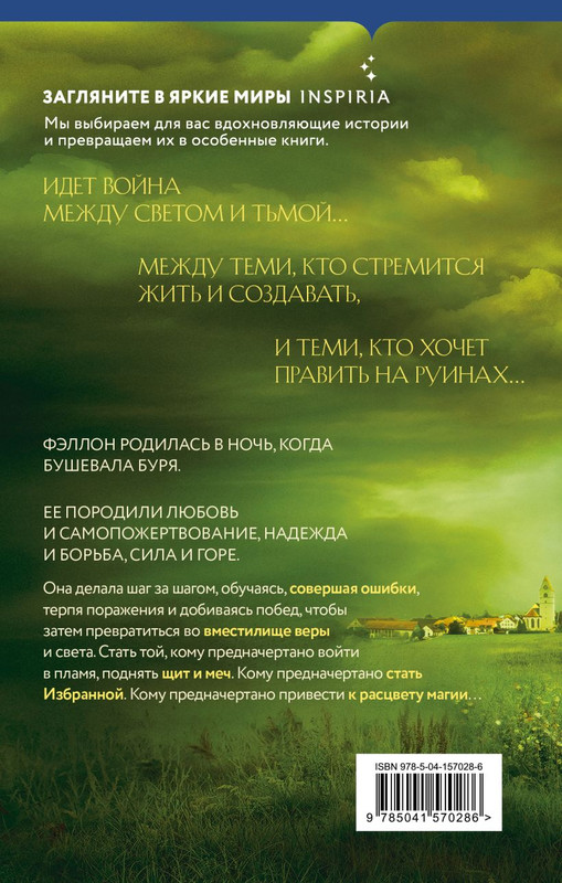cover4-w820