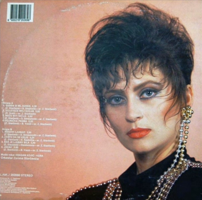 Gorica_Ilic_-_1991_-_Bogovi_ljubavi_-_zadnja