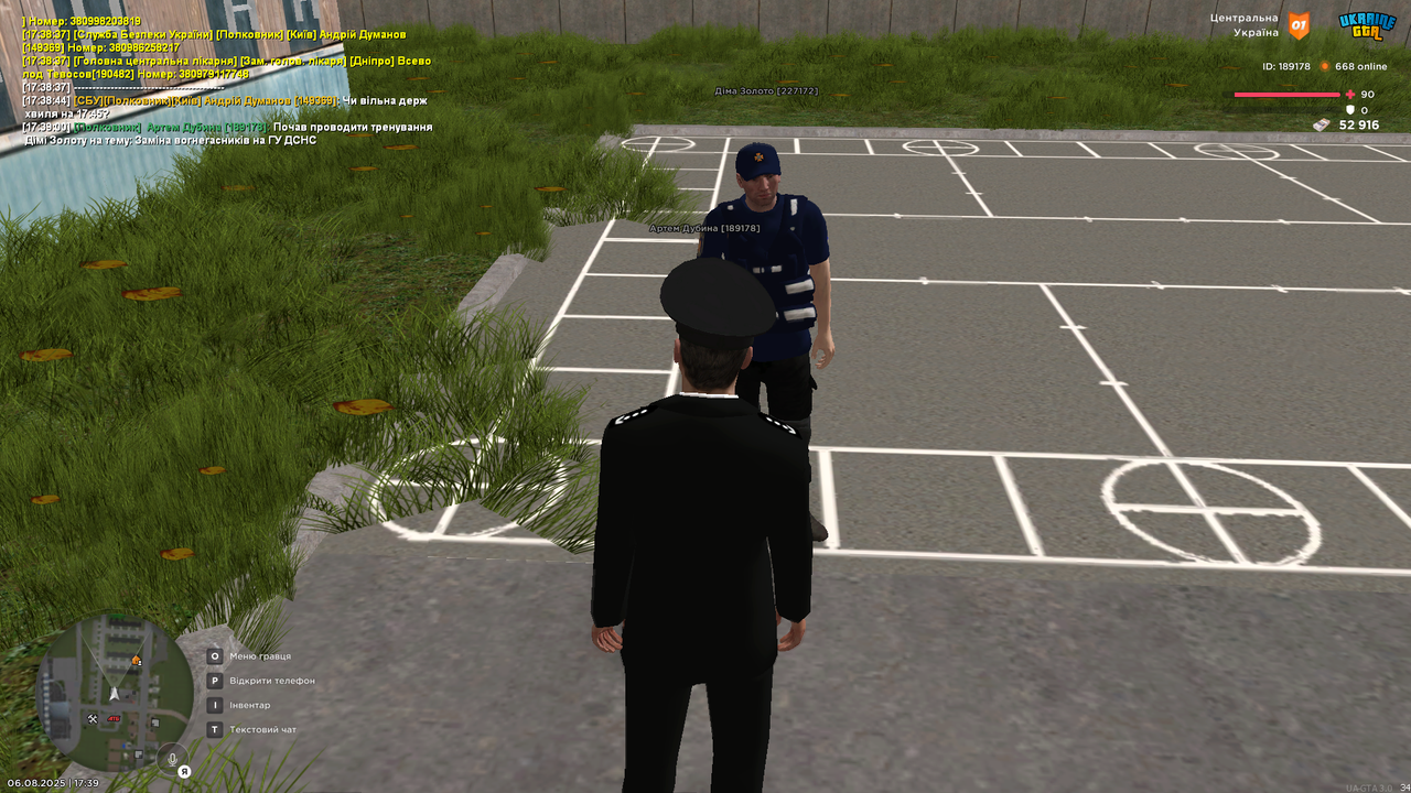 UKRAINE GTA 06.08.2025 17_39_02